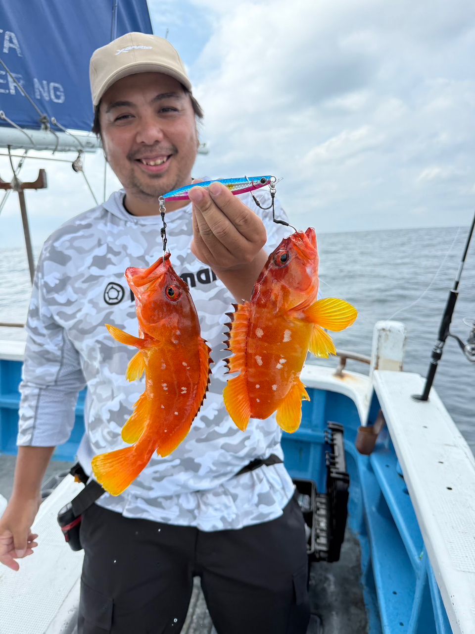 ぷんすかプーさんの釣果 1枚目の画像
