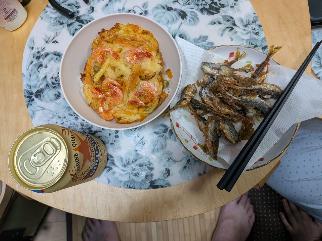 アジ
