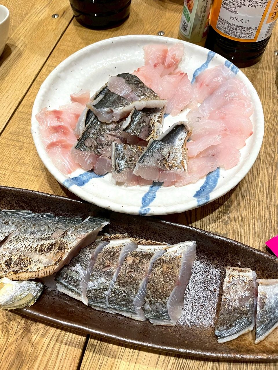 マゴチ