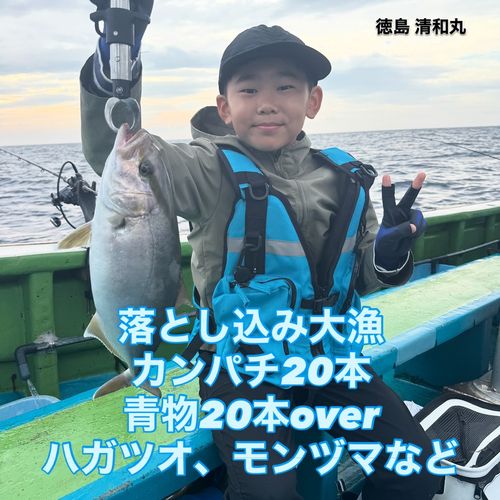 紀伊水道