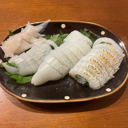 シリヤケイカ