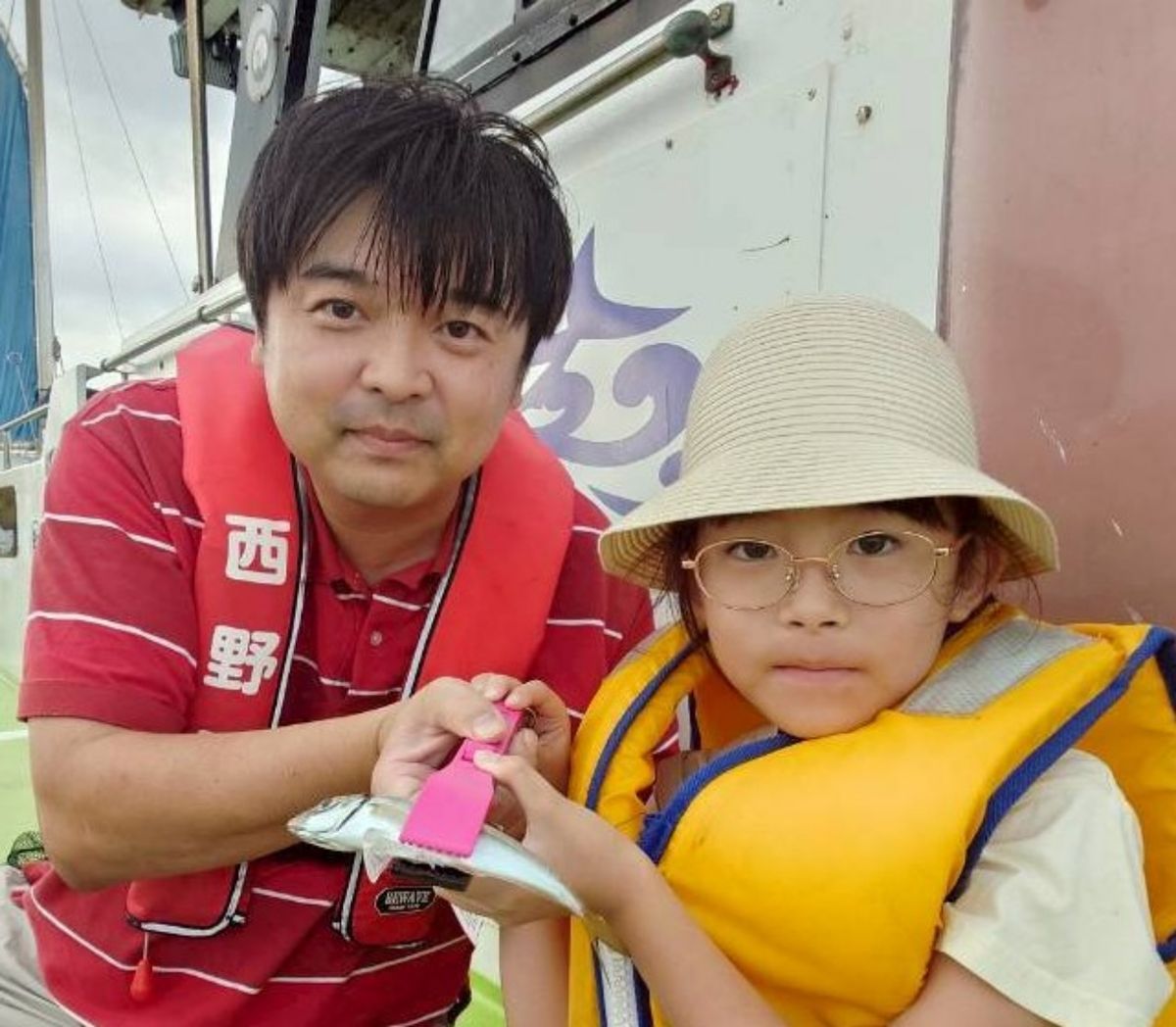 釣り船西野屋さんの釣果 2枚目の画像