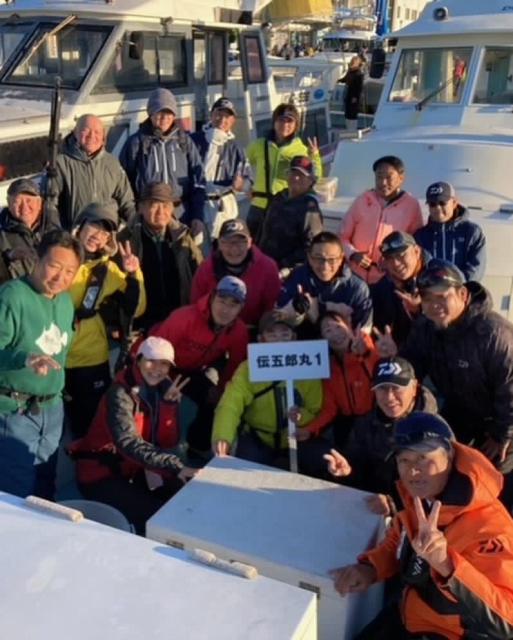 タッチーさんの釣果 3枚目の画像