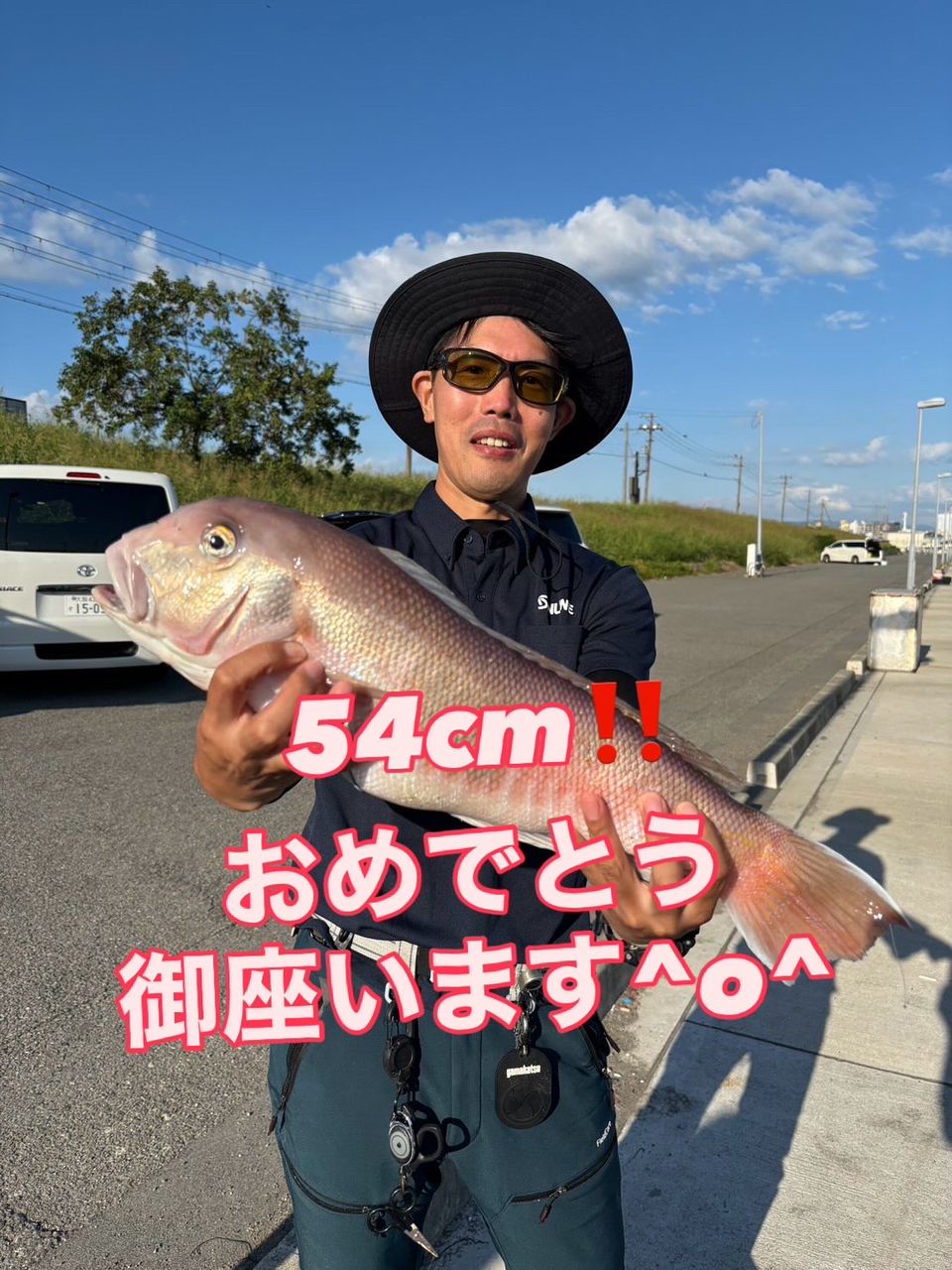 シロアマダイ