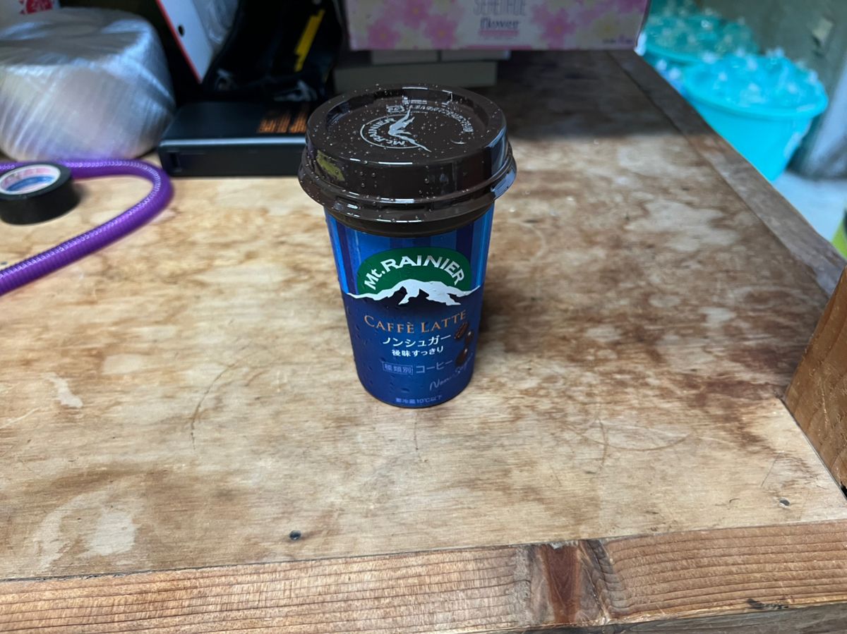 政信丸さんの釣果 3枚目の画像