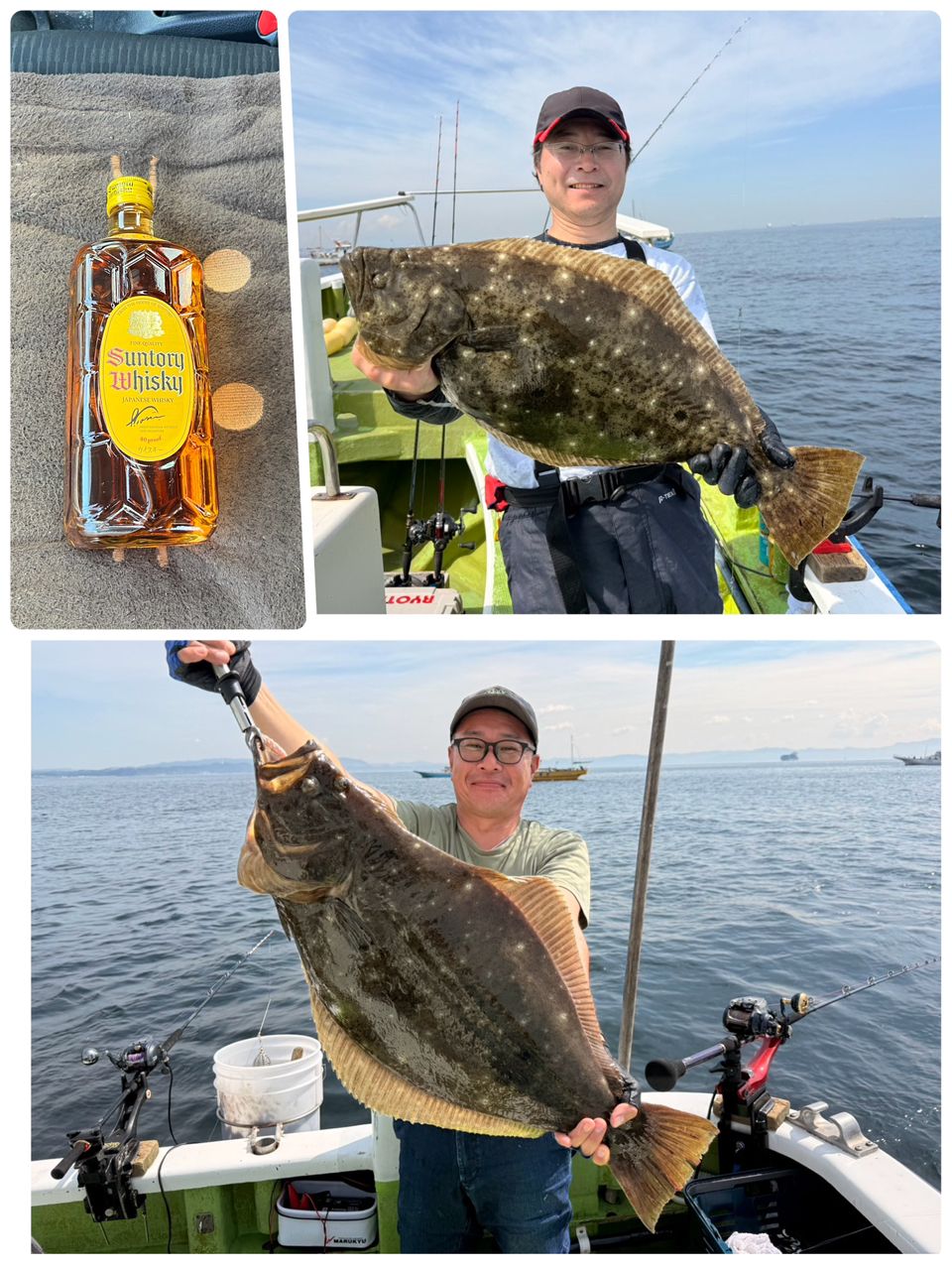 政信丸さんの釣果 2枚目の画像