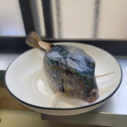 クエ