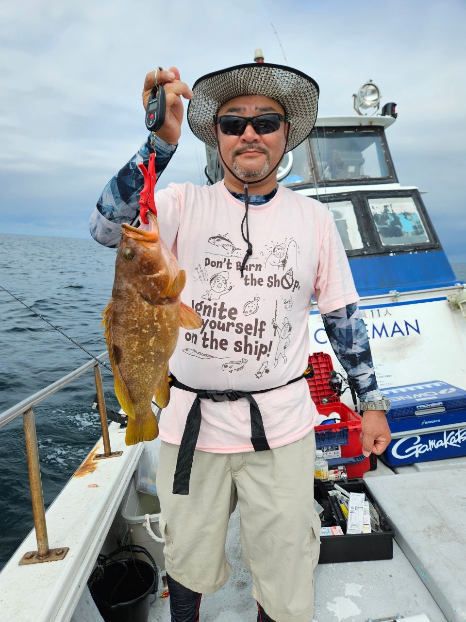 りょう組合長さんの釣果 2枚目の画像