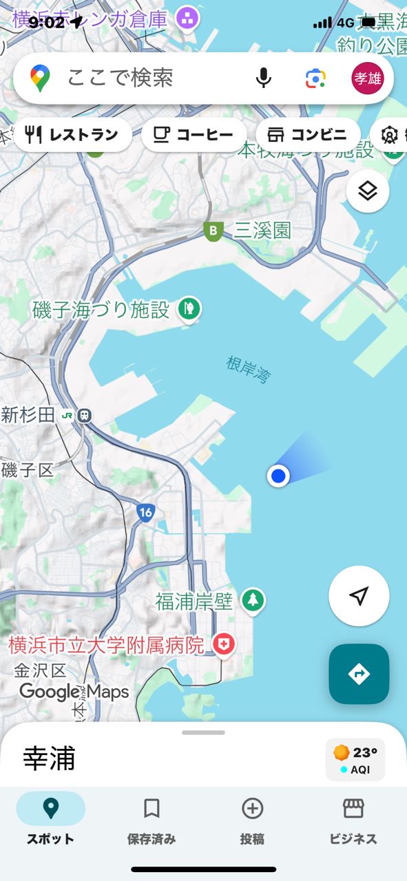 オトコマエさんの釣果 2枚目の画像