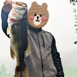 ブラックバス