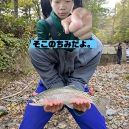 ニジマス