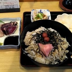 ブラックバス