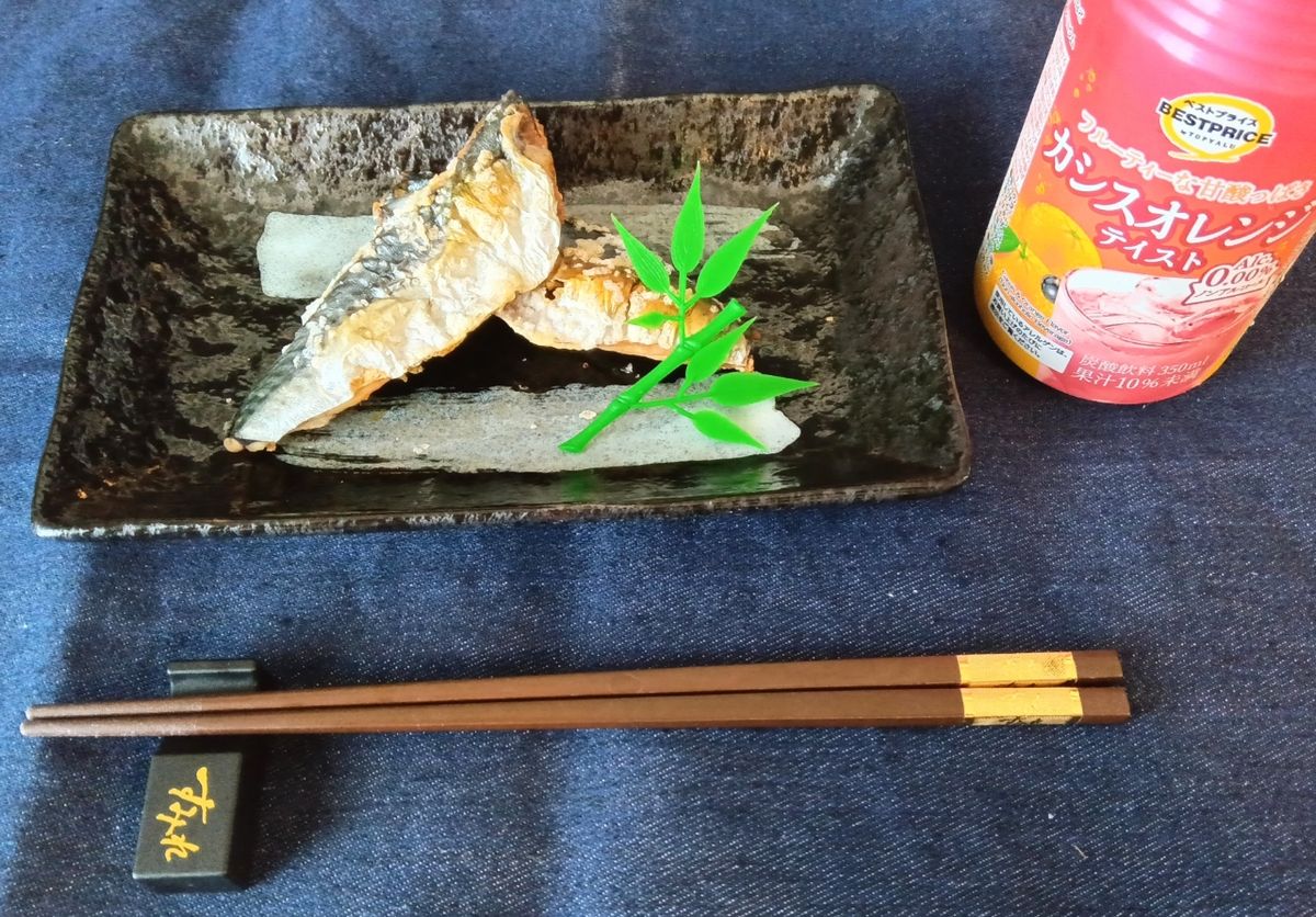 白鹿さん🦌@ 鹿児島さんの釣果 2枚目の画像