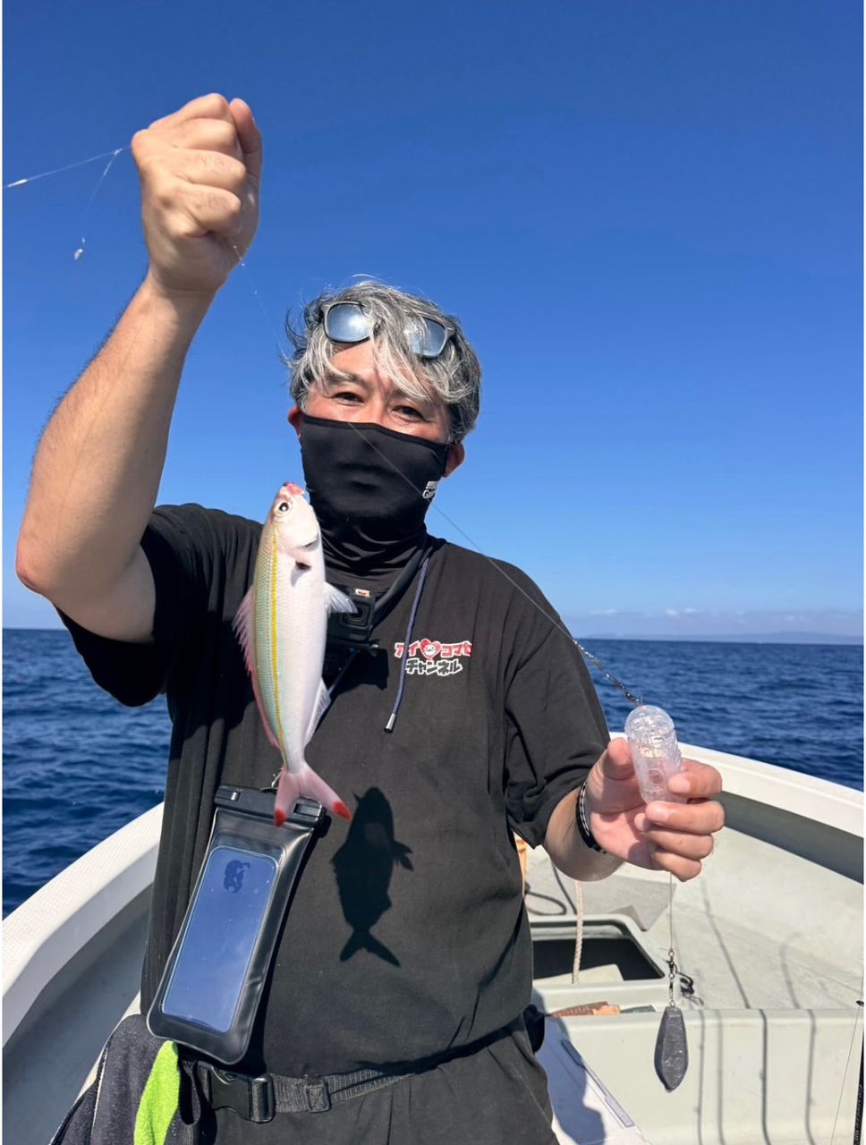 まなひなさんの釣果 2枚目の画像