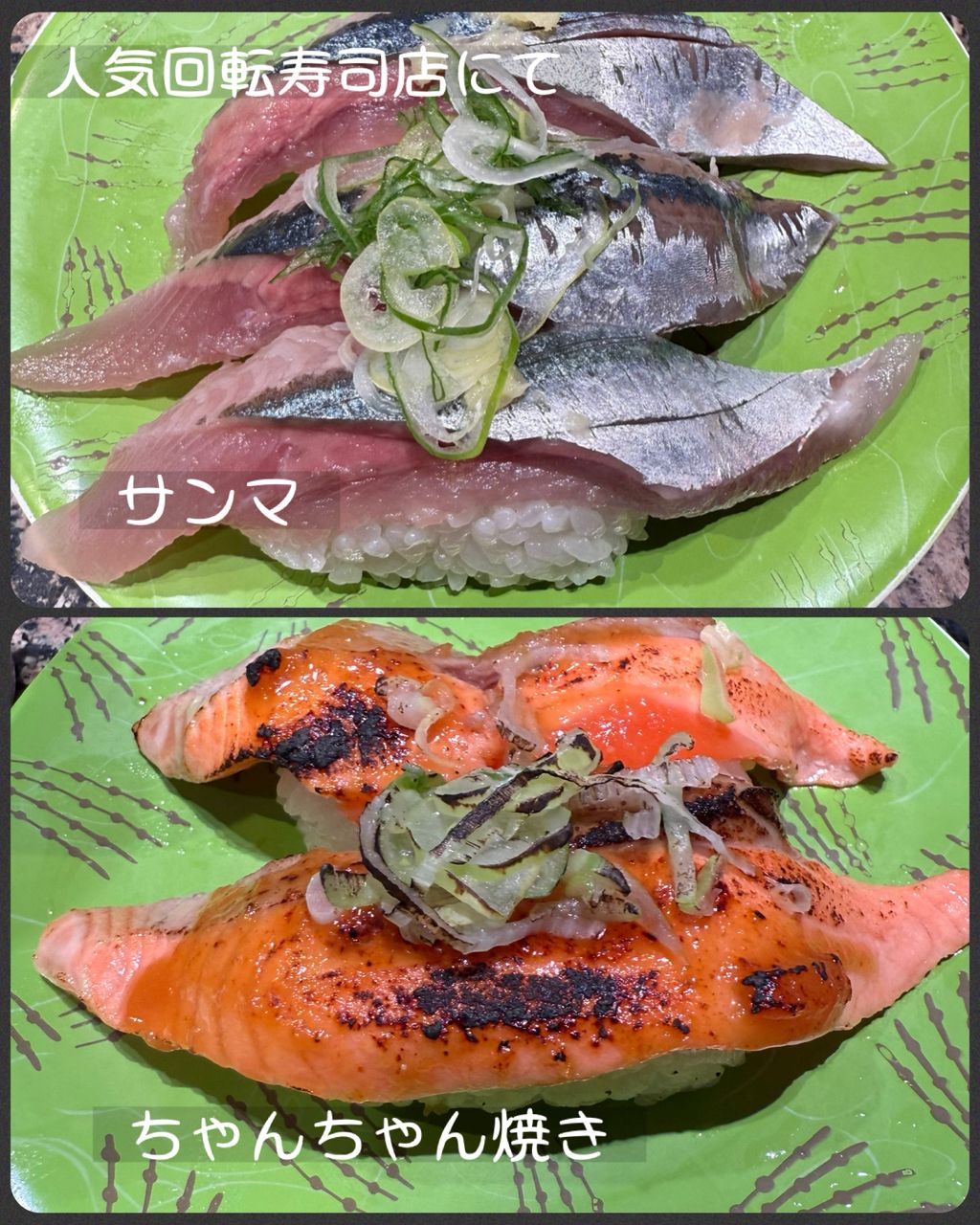 マメイカ