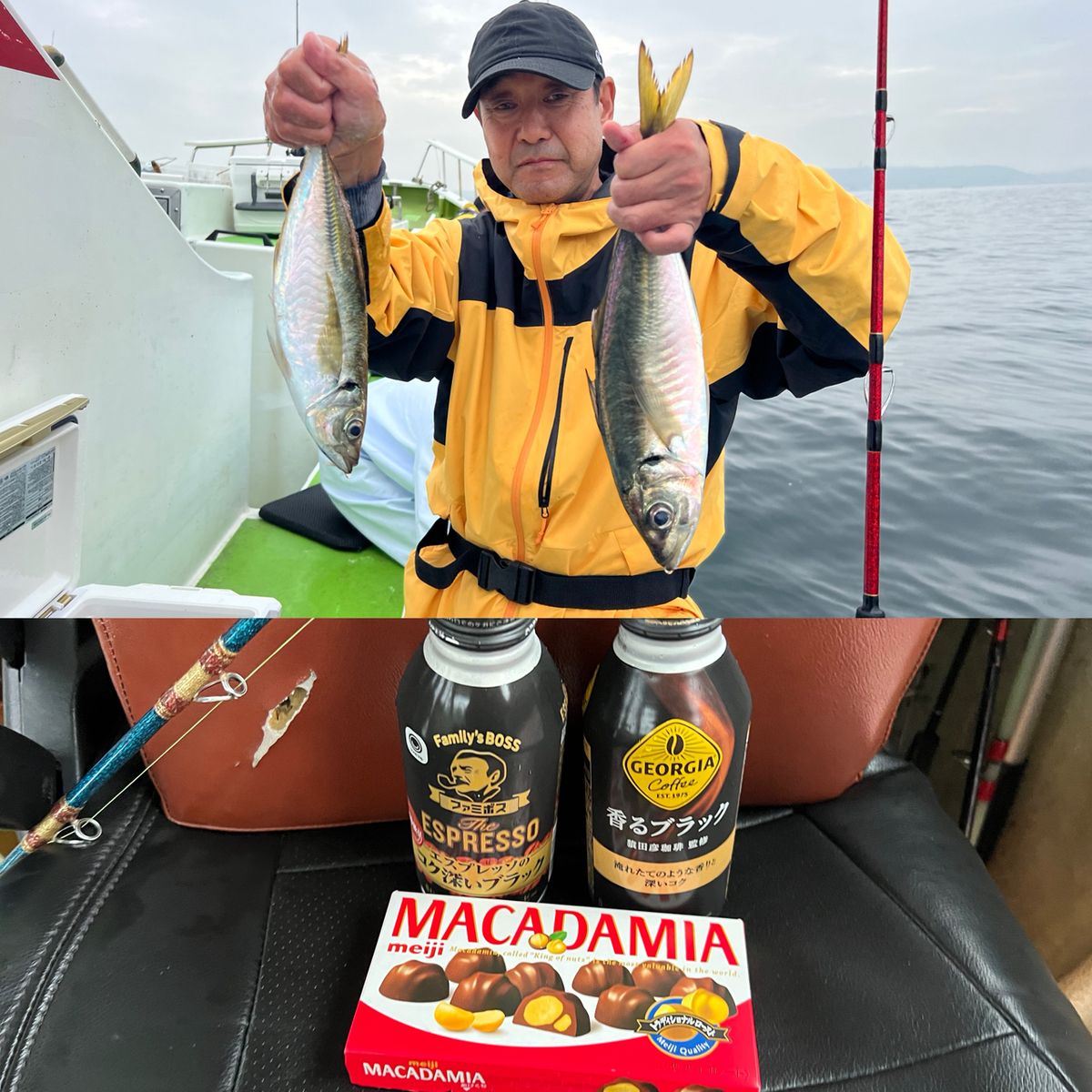 政信丸さんの釣果 3枚目の画像