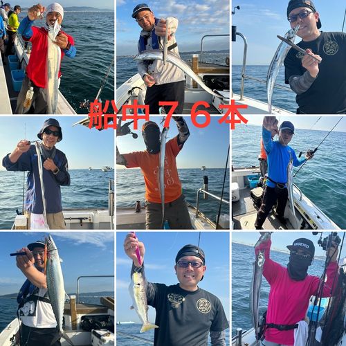 タチウオの釣果