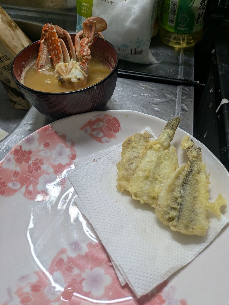 ハゼ