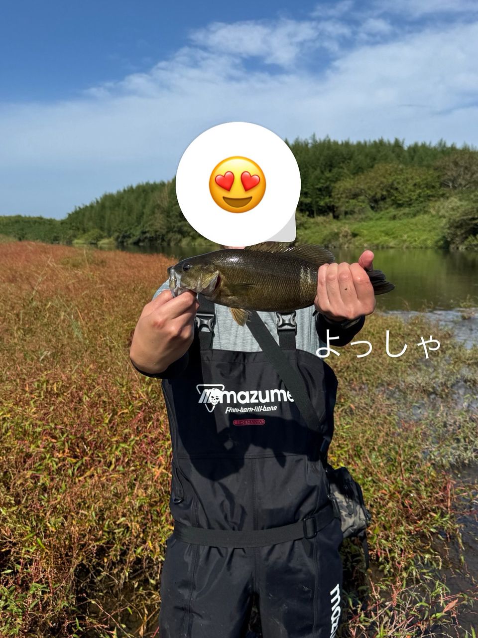 スモールマウスバス