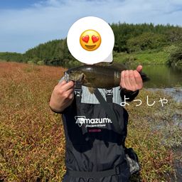 スモールマウスバス