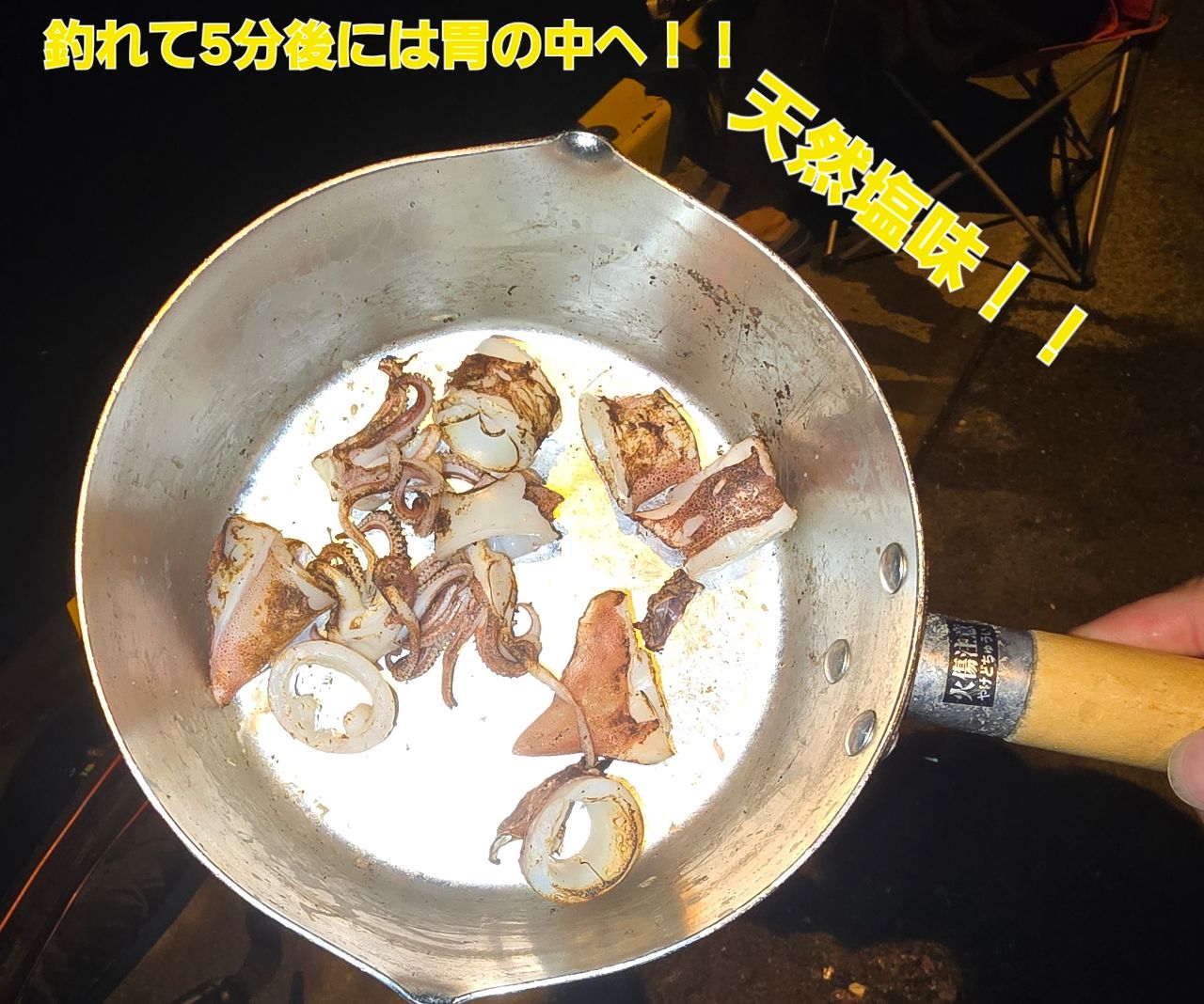ショゴ