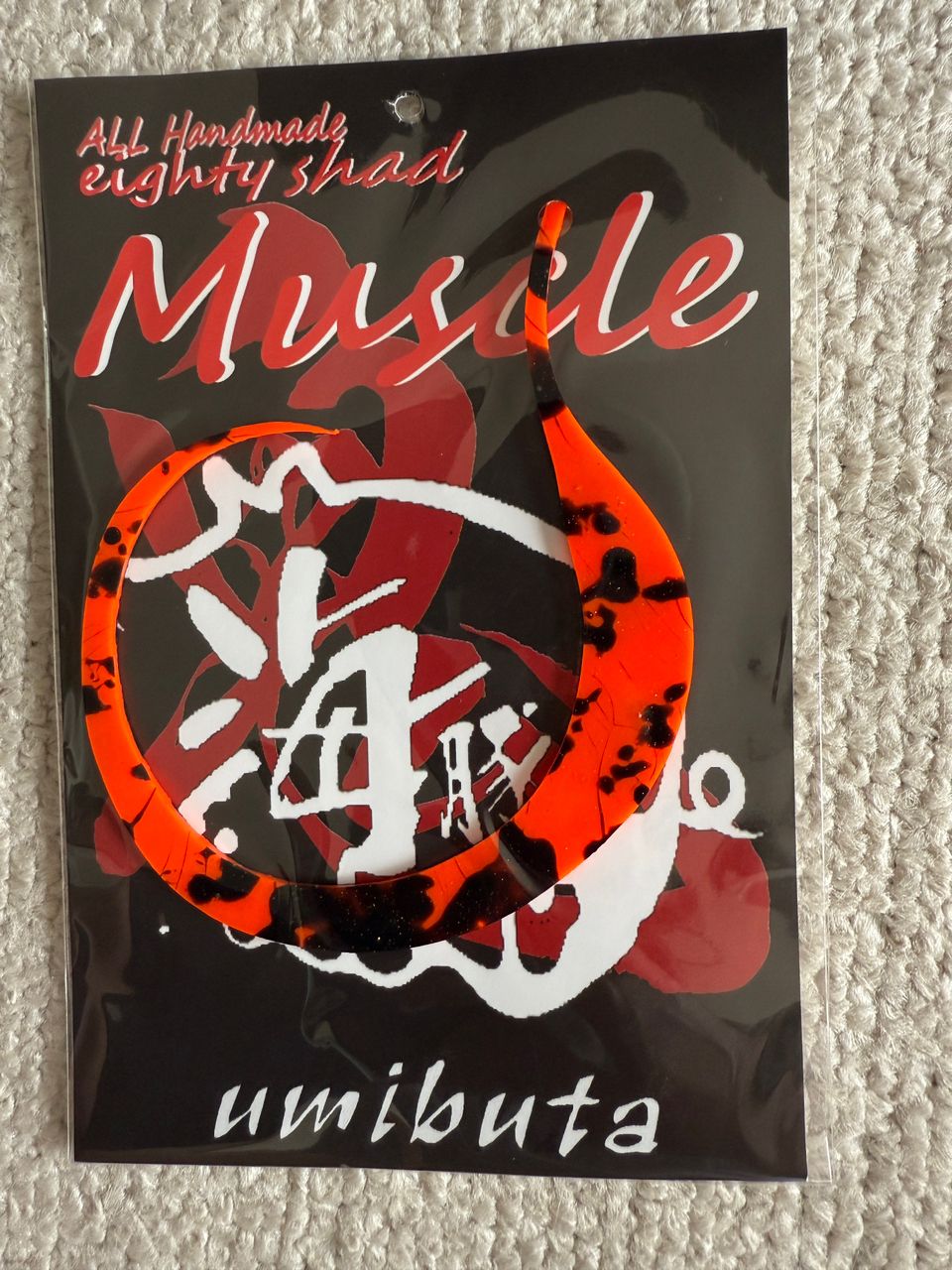 マダイ