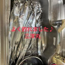 タチウオ
