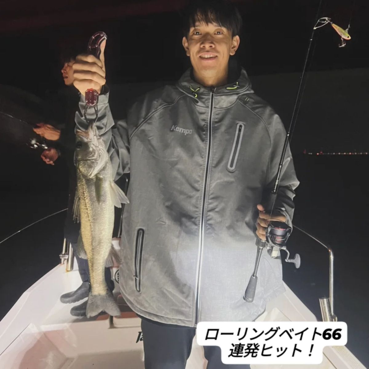 ISHI キャップさんの釣果 2枚目の画像