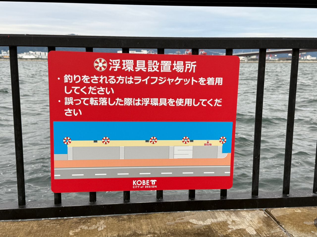 ハマチ