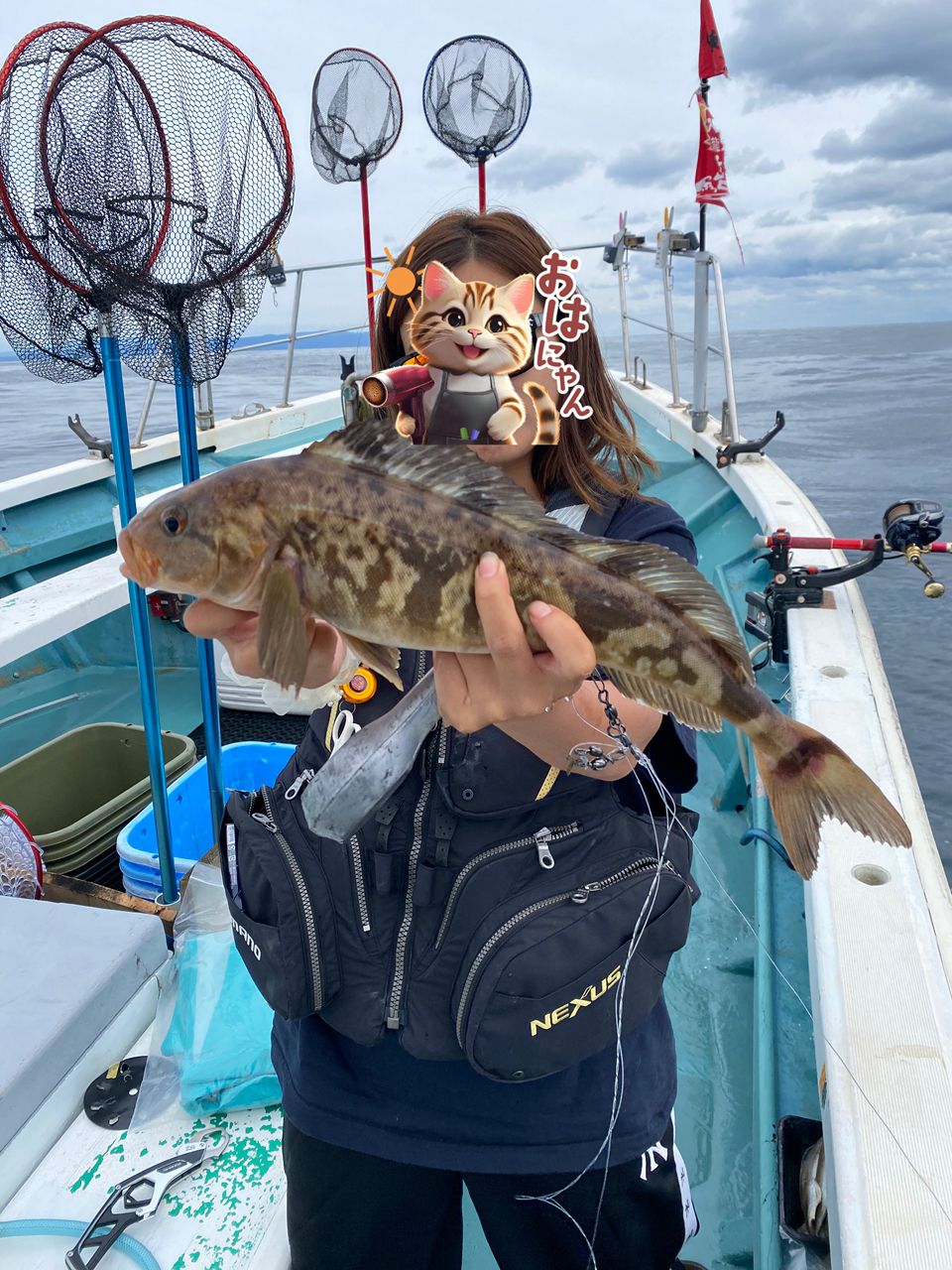 はな🌸さんの釣果 2枚目の画像