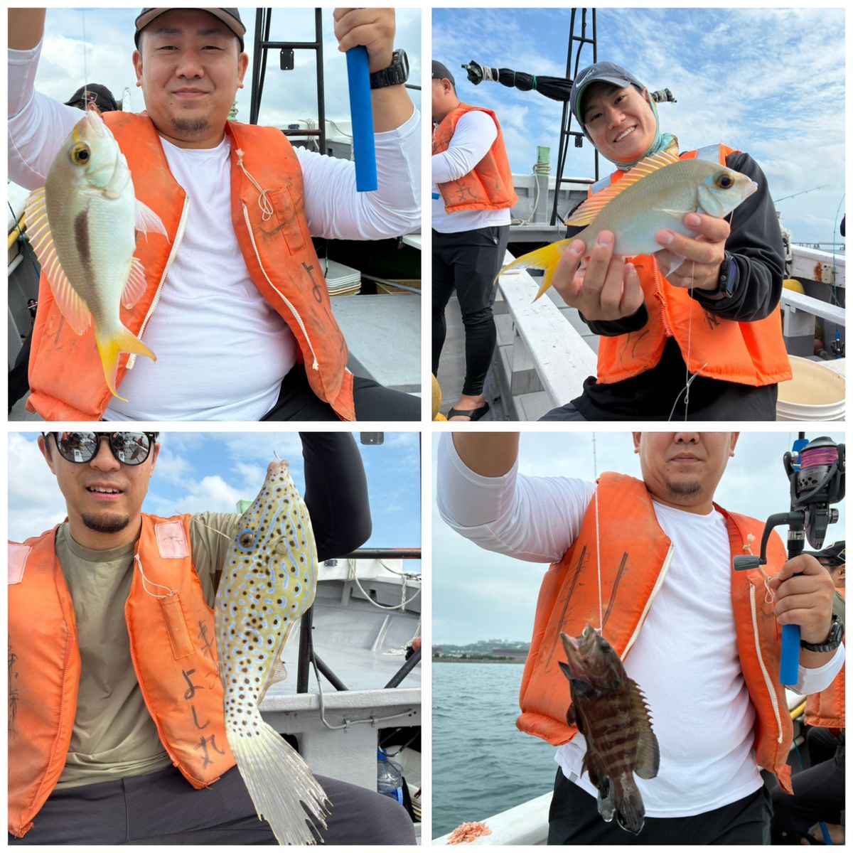 沖縄釣り体験よし丸さんの釣果 2枚目の画像