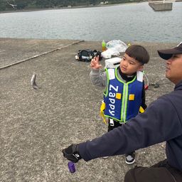 アイスズメダイ