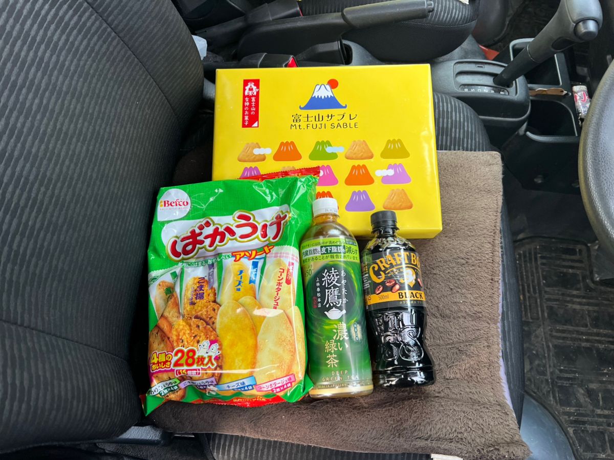 政信丸さんの釣果 3枚目の画像