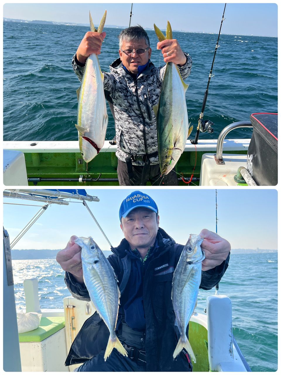 政信丸さんの釣果 2枚目の画像