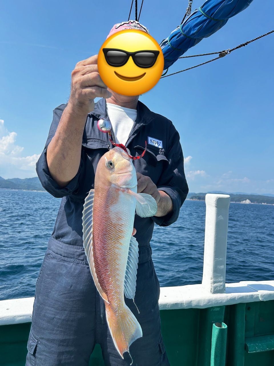 愛晃丸フィッシングさんの釣果 2枚目の画像