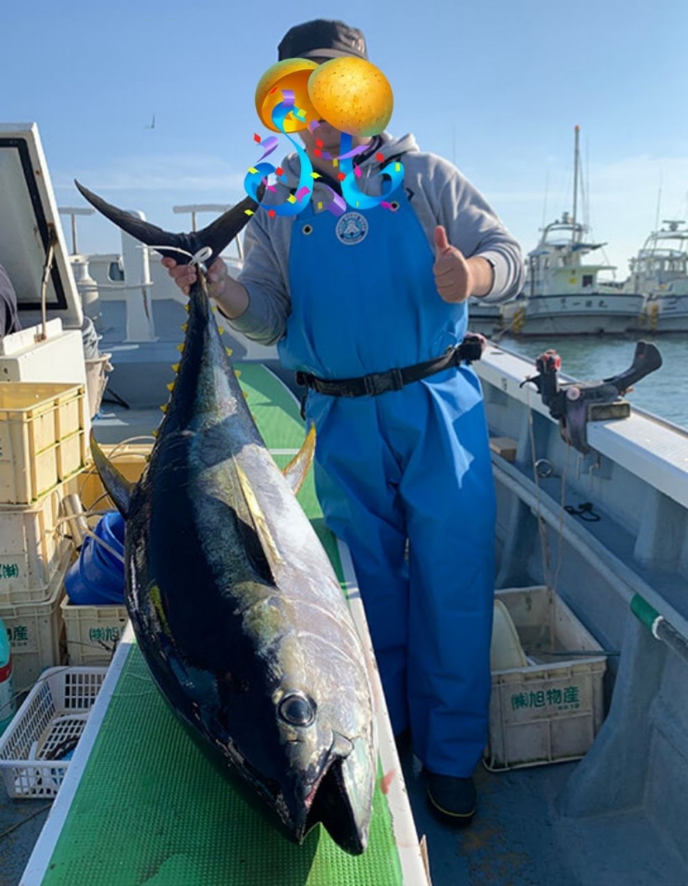 星宮さんの釣果 1枚目の画像
